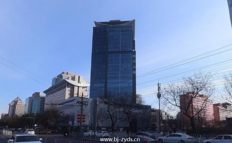 中宇大厦